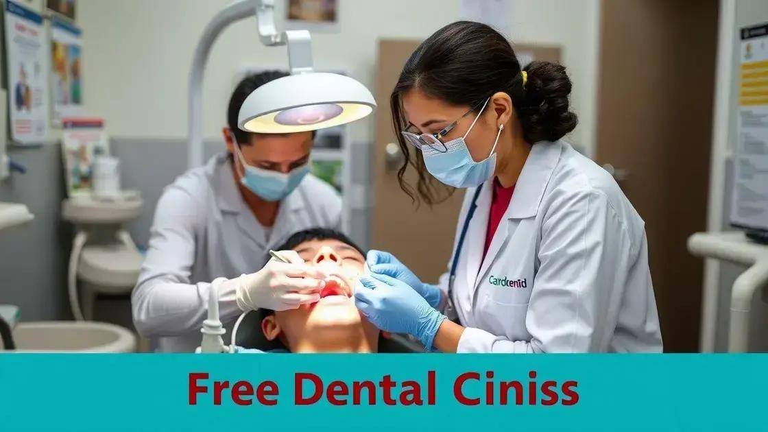 Common services provided for free
